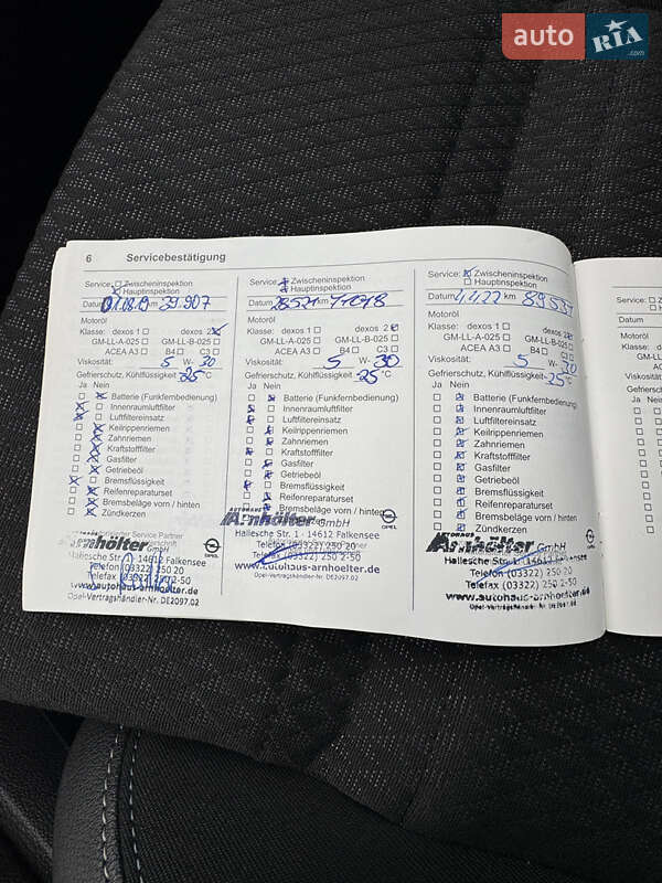 Універсал Opel Astra 2017 в Хмельницькому фото 50 Універсал Opel Astra 2017 в Хмельницькому