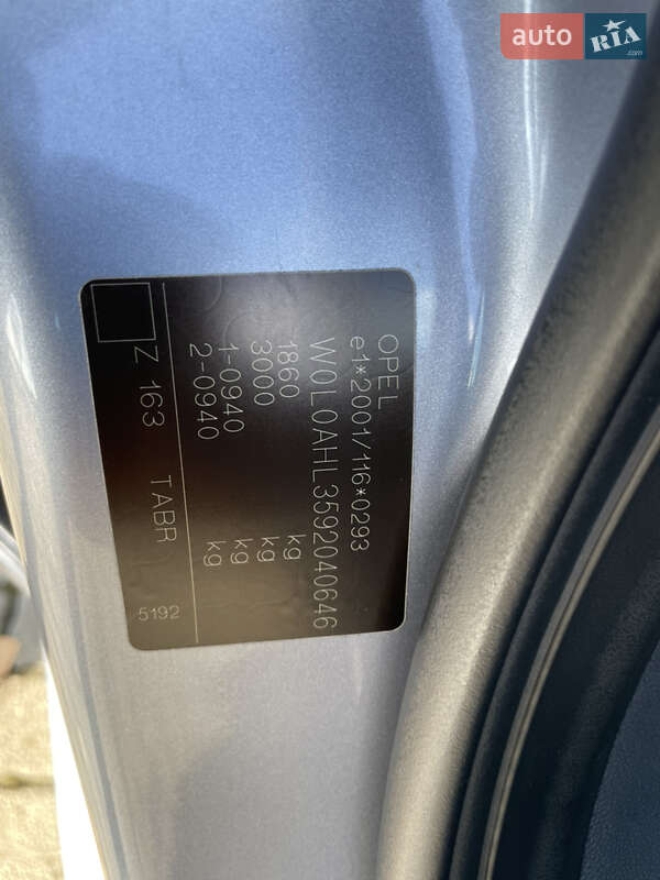 Универсал Opel Astra 2009 в Луцке фото 26 Универсал Opel Astra 2009 в Луцке