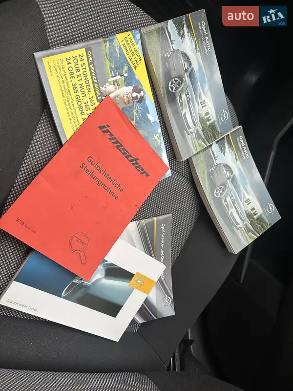 Универсал Opel Astra 2010 в Харькове документ 3 фото Универсал Opel Astra 2010 в Харькове документ