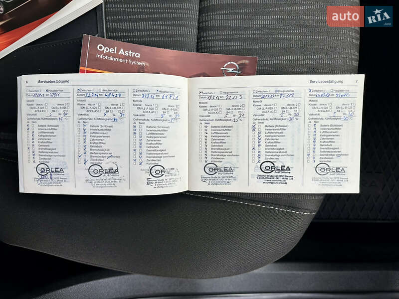 Универсал Opel Astra 2011 в Дубно