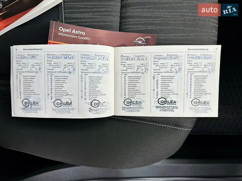 Универсал Opel Astra 2011 в Дубно документ