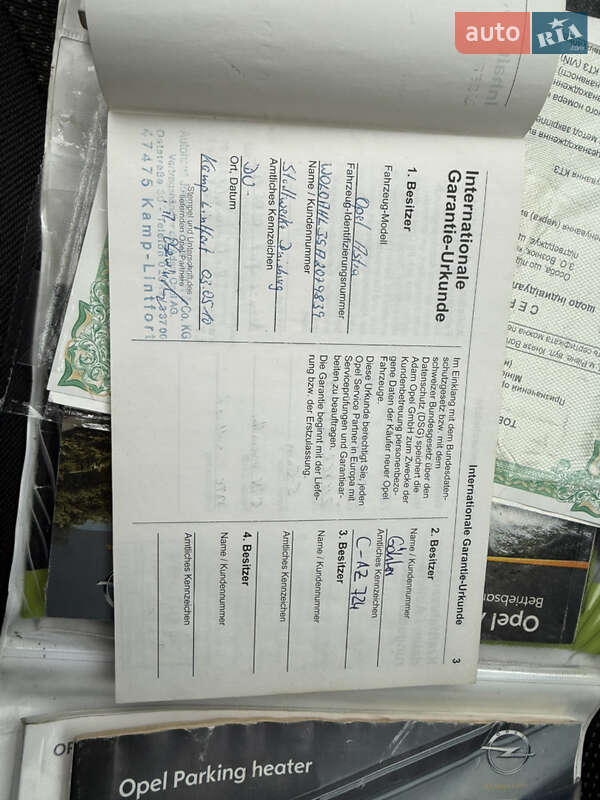 Універсал Opel Astra 2010 в Вінниці фото 25 Універсал Opel Astra 2010 в Вінниці