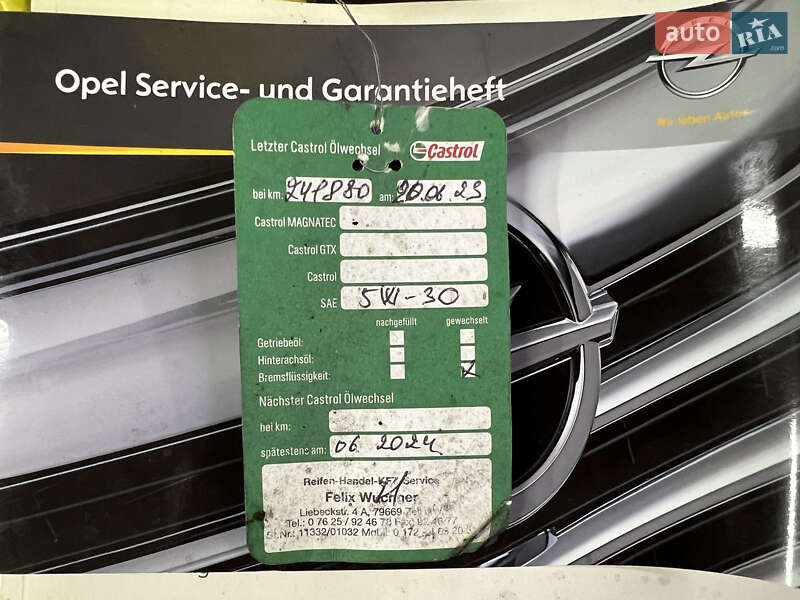 Універсал Opel Astra 2010 в Івано-Франківську