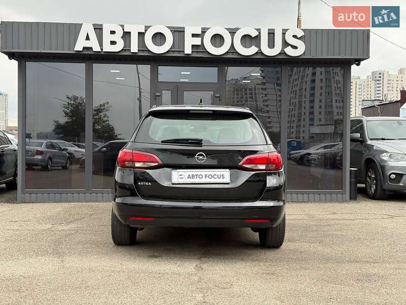 Универсал Opel Astra 2022 в Киеве фото 7 Универсал Opel Astra 2022 в Киеве