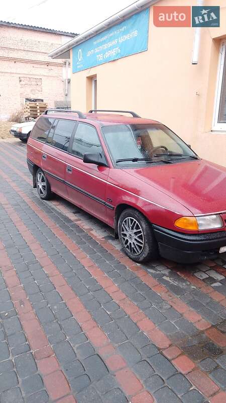Універсал Opel Astra 1994 в Рівному