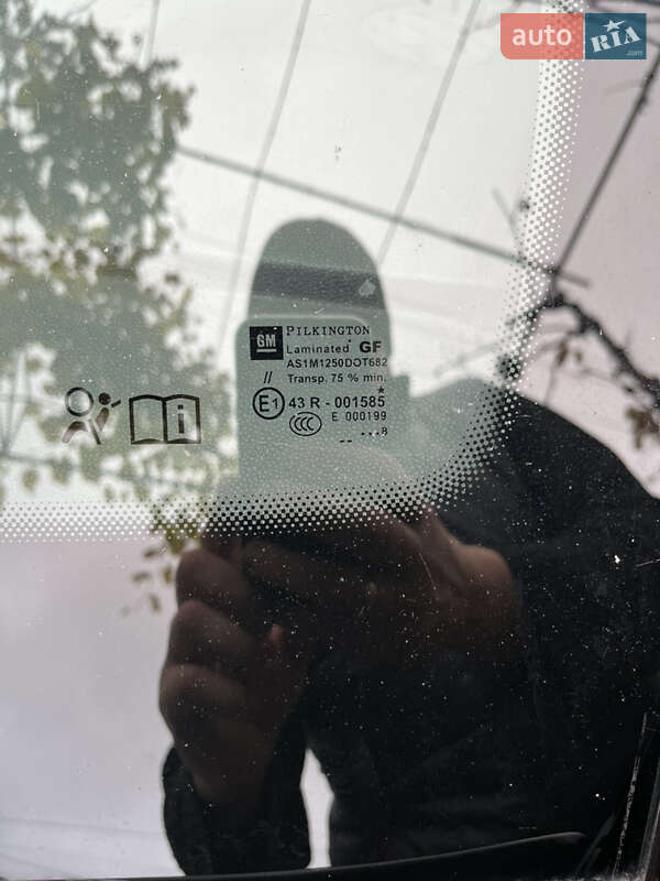 Универсал Opel Astra 2008 в Могилев-Подольске фото 9 Универсал Opel Astra 2008 в Могилев-Подольске