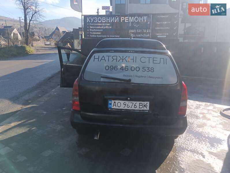Универсал Opel Astra 2002 в Межгорье