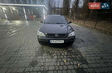 Хетчбек Opel Astra 1999 в Харкові