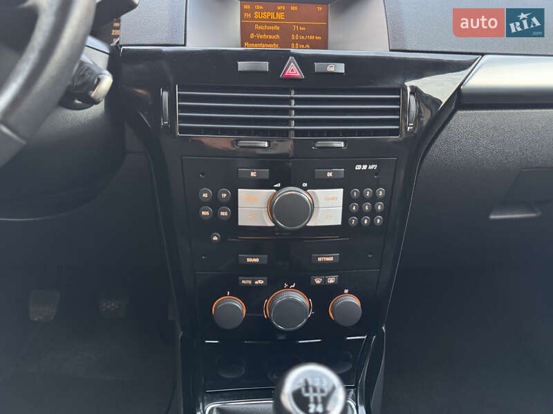 Універсал Opel Astra 2009 в Луцьку