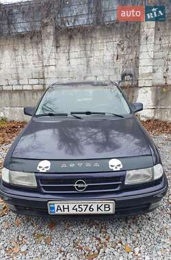 Седан Opel Astra 1994 в Дніпрі