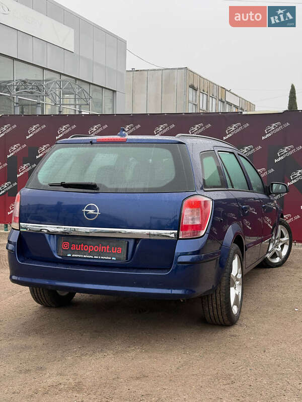 Універсал Opel Astra 2007 в Сумах фото 7 Універсал Opel Astra 2007 в Сумах