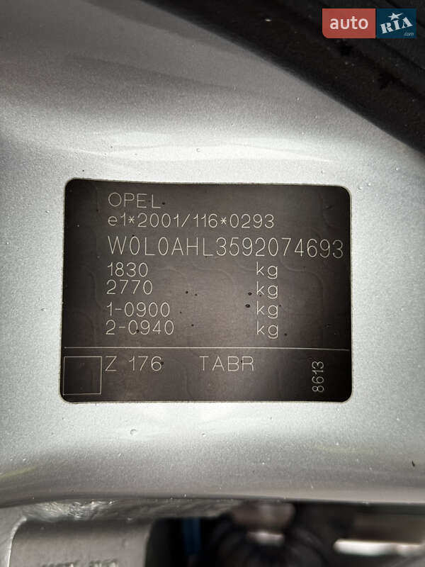 Универсал Opel Astra 2009 в Звягеле фото 39 Универсал Opel Astra 2009 в Звягеле