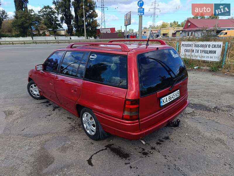 Универсал Opel Astra 1994 в Киеве
