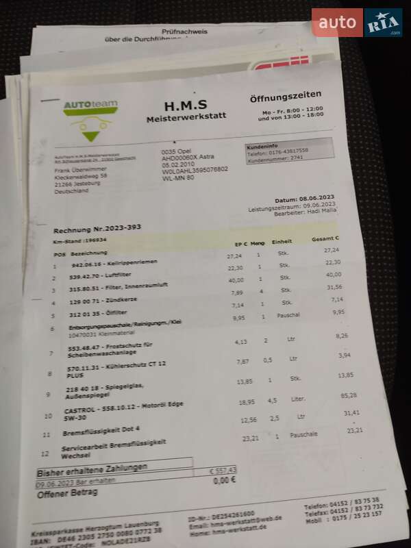 Універсал Opel Astra 2010 в Луцьку