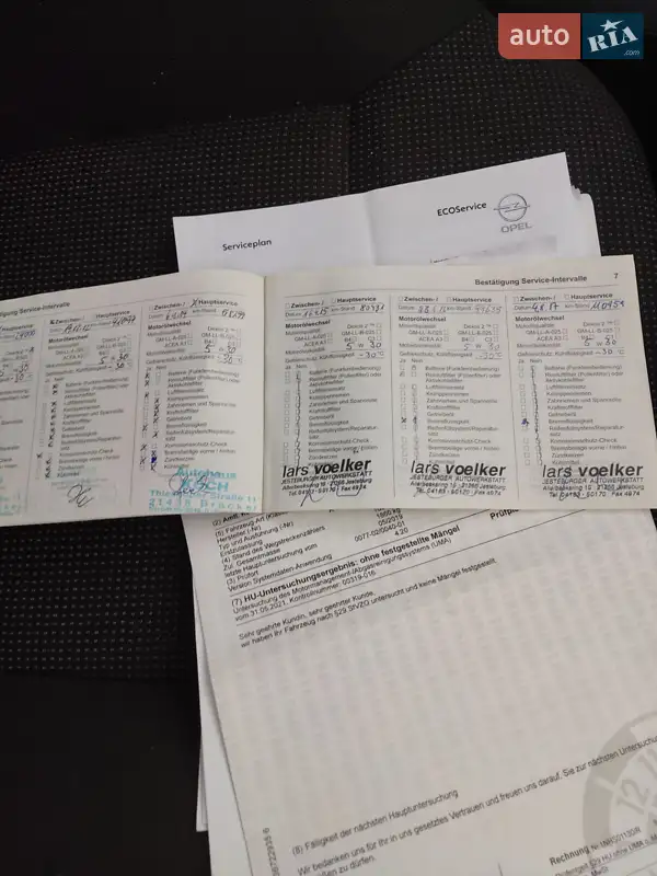 Універсал Opel Astra 2010 в Луцьку документ