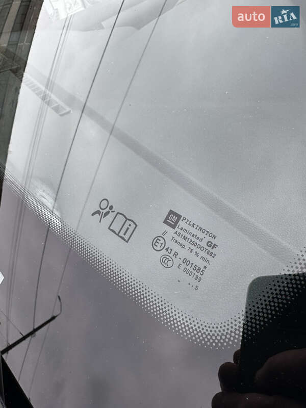 Универсал Opel Astra 2005 в Днепре фото 18 Универсал Opel Astra 2005 в Днепре