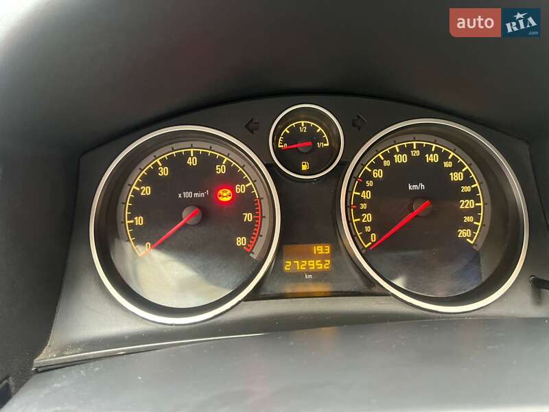 Універсал Opel Astra 2005 в Луцьку