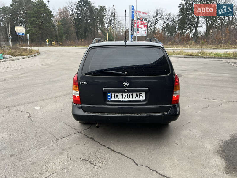 Універсал Opel Astra 2001 в Шепетівці