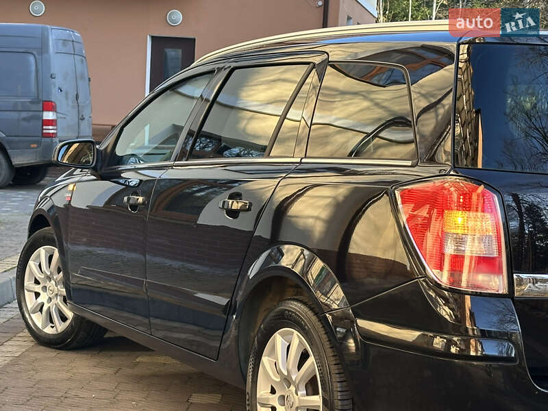 Універсал Opel Astra 2008 в Дрогобичі фото 46 Універсал Opel Astra 2008 в Дрогобичі