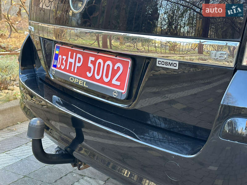 Універсал Opel Astra 2008 в Дрогобичі фото 100 Універсал Opel Astra 2008 в Дрогобичі