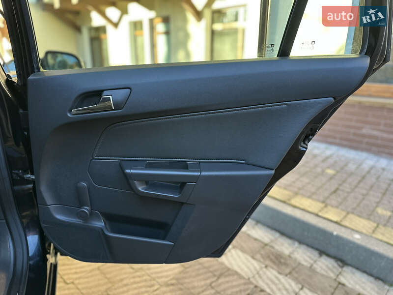 Універсал Opel Astra 2008 в Дрогобичі фото 159 Універсал Opel Astra 2008 в Дрогобичі