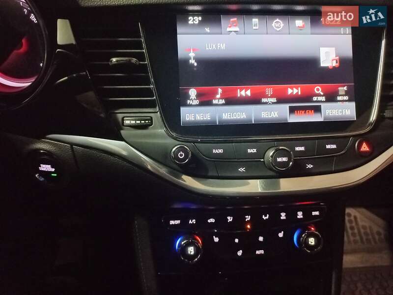 Універсал Opel Astra 2016 в Черкасах