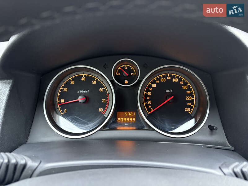 Универсал Opel Astra 2008 в Белой Церкви фото 20 Универсал Opel Astra 2008 в Белой Церкви