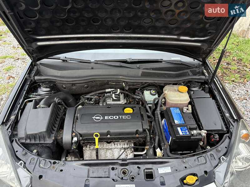 Универсал Opel Astra 2008 в Белой Церкви фото 44 Универсал Opel Astra 2008 в Белой Церкви