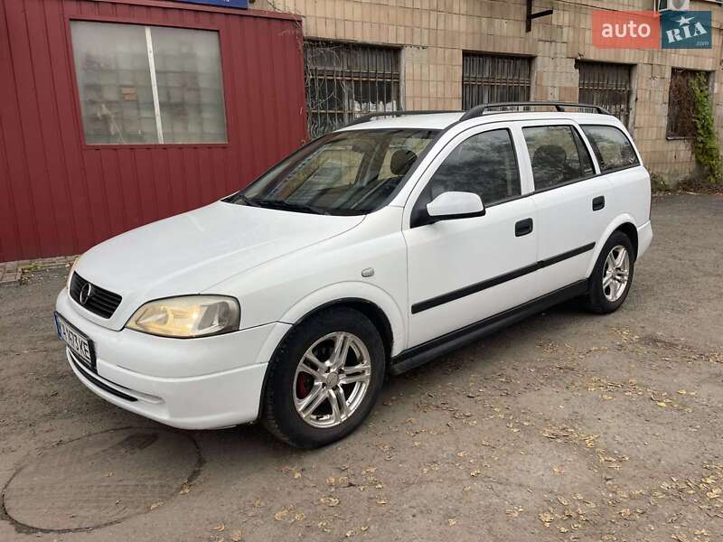 Универсал Opel Astra 1999 в Полтаве фото 6 Универсал Opel Astra 1999 в Полтаве