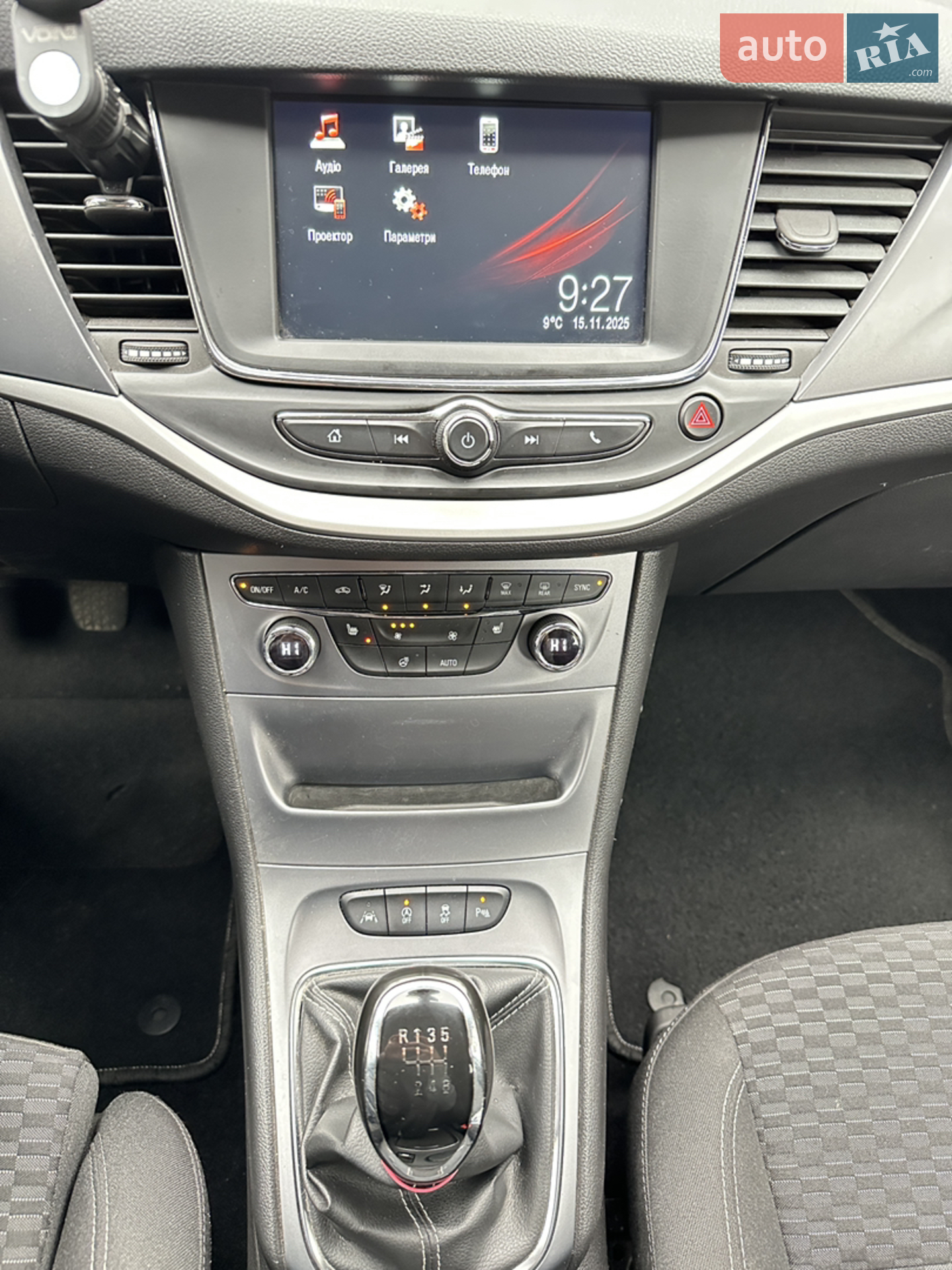 2017 Opel Astra - мініатюра 13