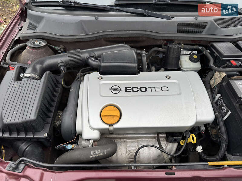 Седан Opel Astra 2005 в Брусилові