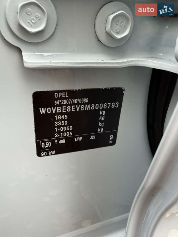 Универсал Opel Astra 2021 в Хмельницком