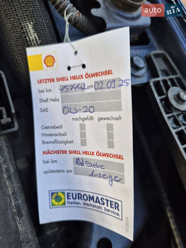 Универсал Opel Astra 2020 в Хмельницком