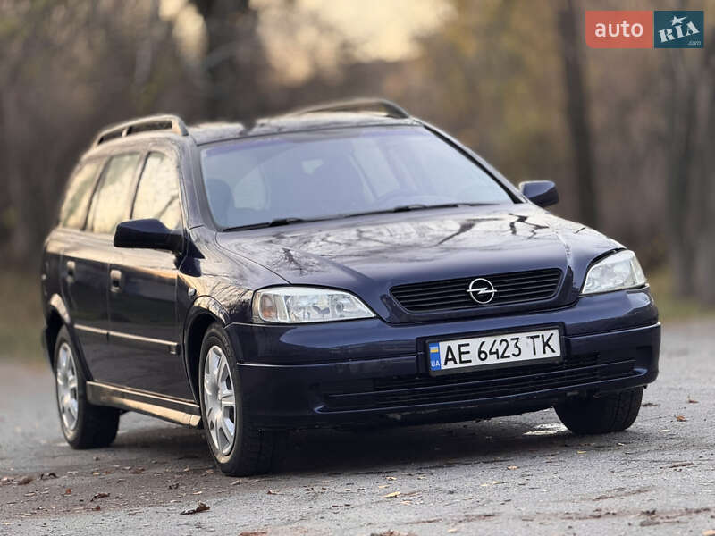 Универсал Opel Astra 2001 в Каменском фото 3 Универсал Opel Astra 2001 в Каменском