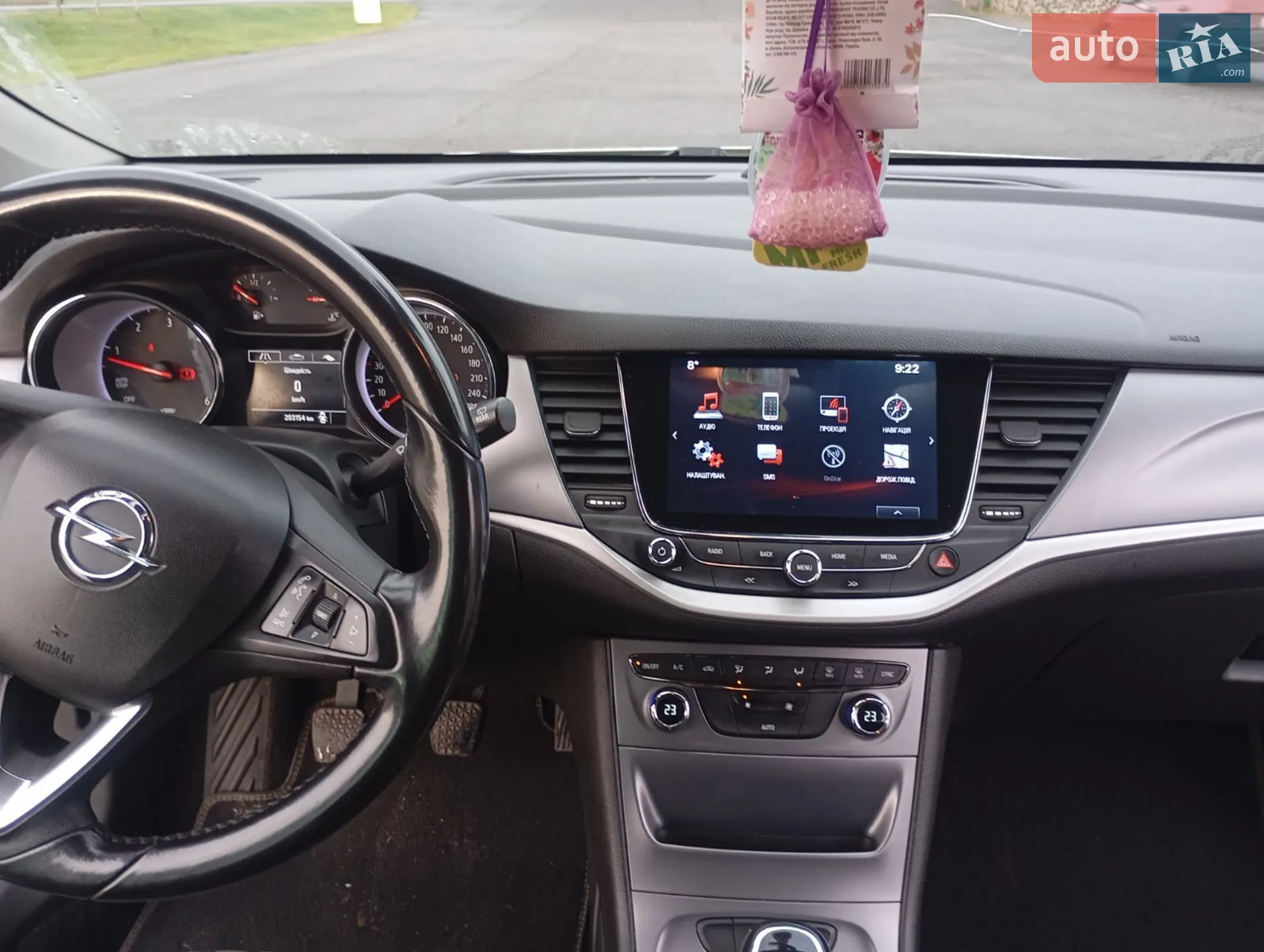 2017 Opel Astra - мініатюра 12