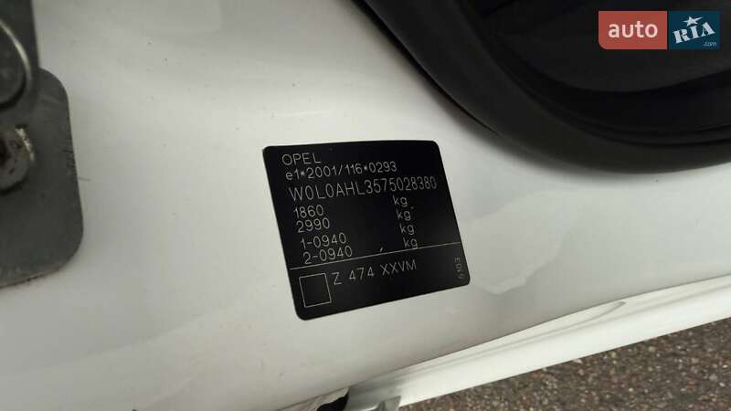 Хэтчбек Opel Astra 2006 в Боярке