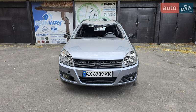 Універсал Opel Astra 2005 в Харкові