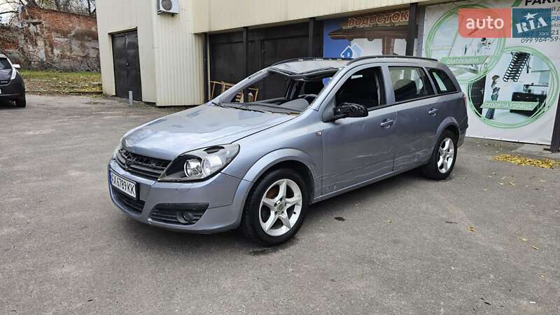 Універсал Opel Astra 2005 в Харкові