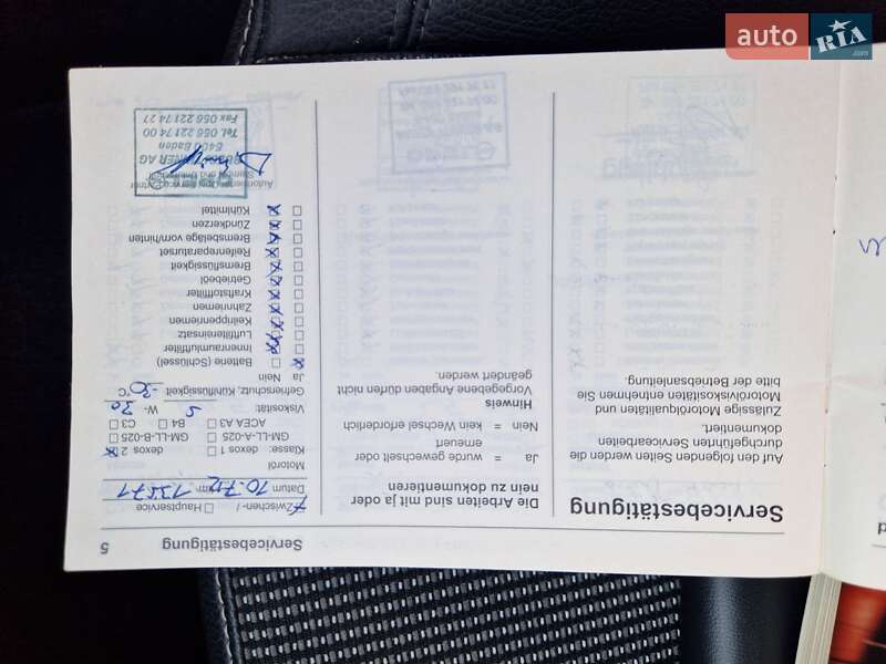 Універсал Opel Astra 2012 в Києві