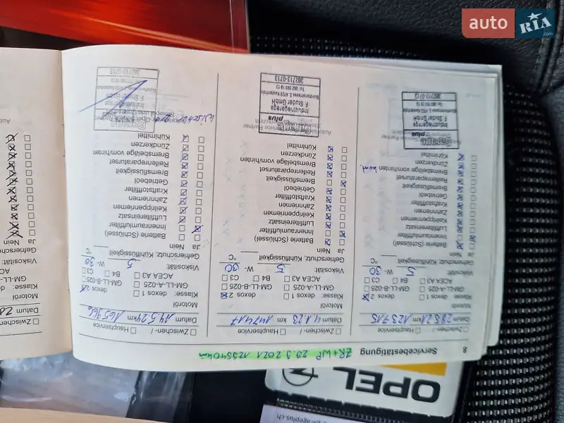 Універсал Opel Astra 2012 в Києві документ