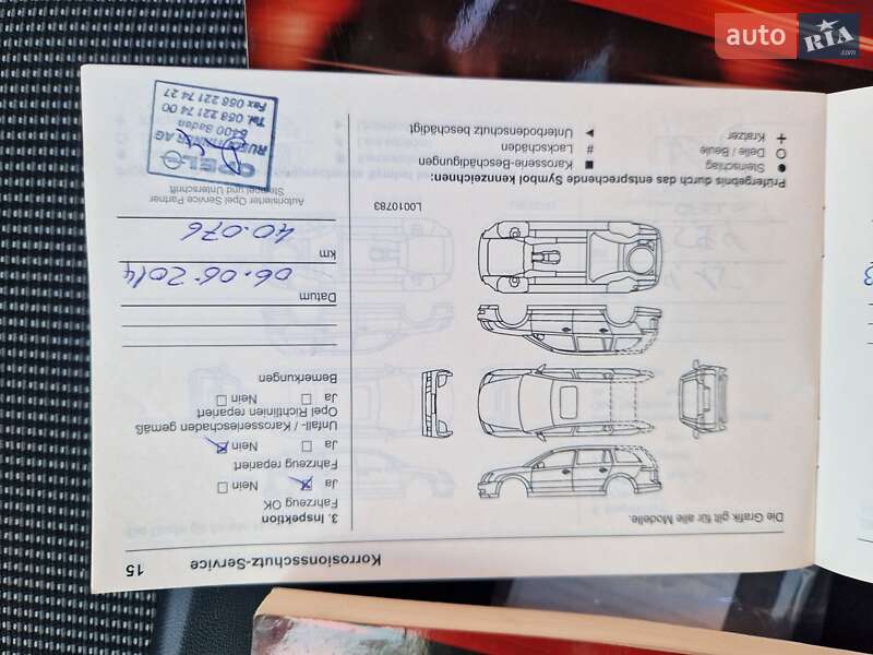 Універсал Opel Astra 2012 в Києві