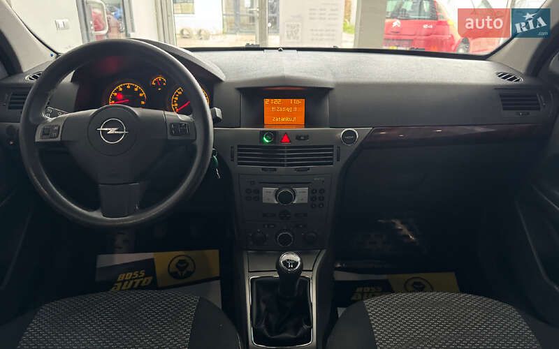 Хетчбек Opel Astra 2005 в Шептицькому