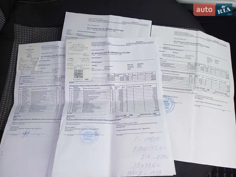 Универсал Opel Astra 2009 в Черкассах документ