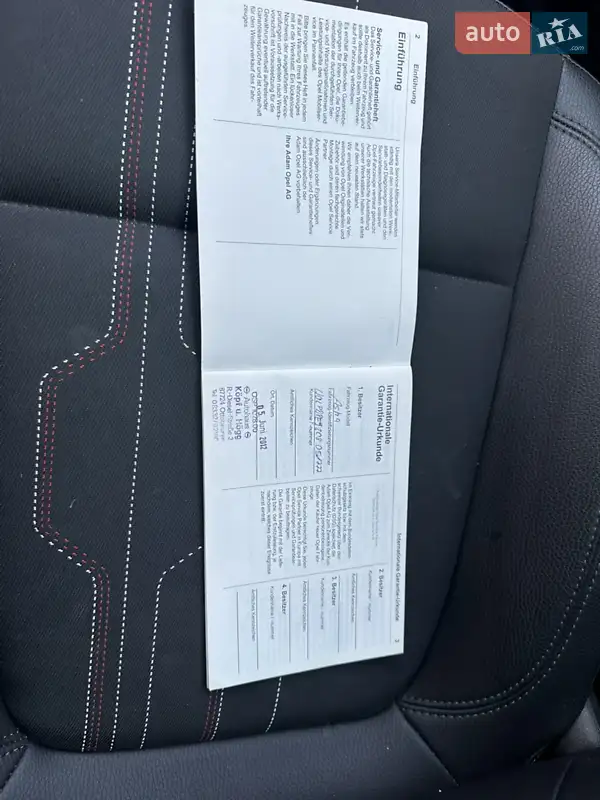 Універсал Opel Astra 2012 в Львові документ