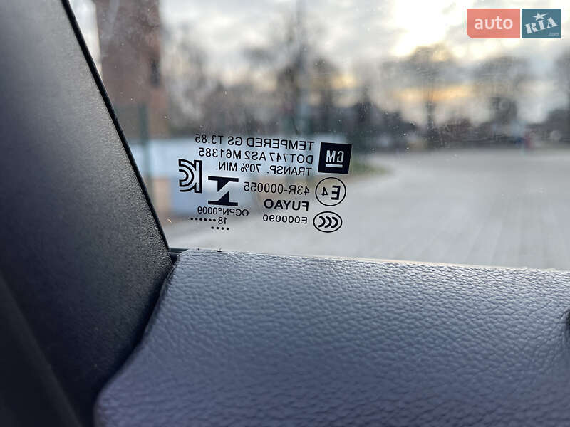 Универсал Opel Astra 2018 в Житомире