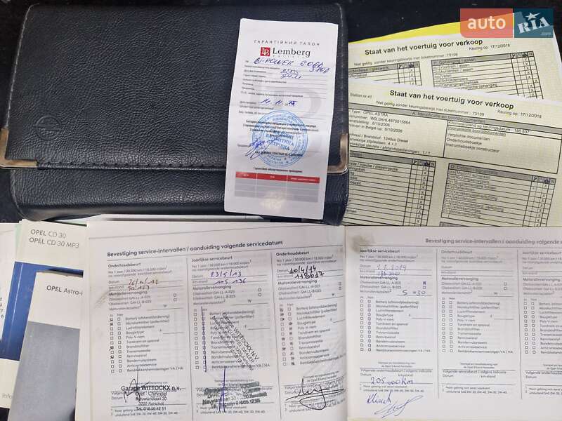 Хетчбек Opel Astra 2006 в Рівному