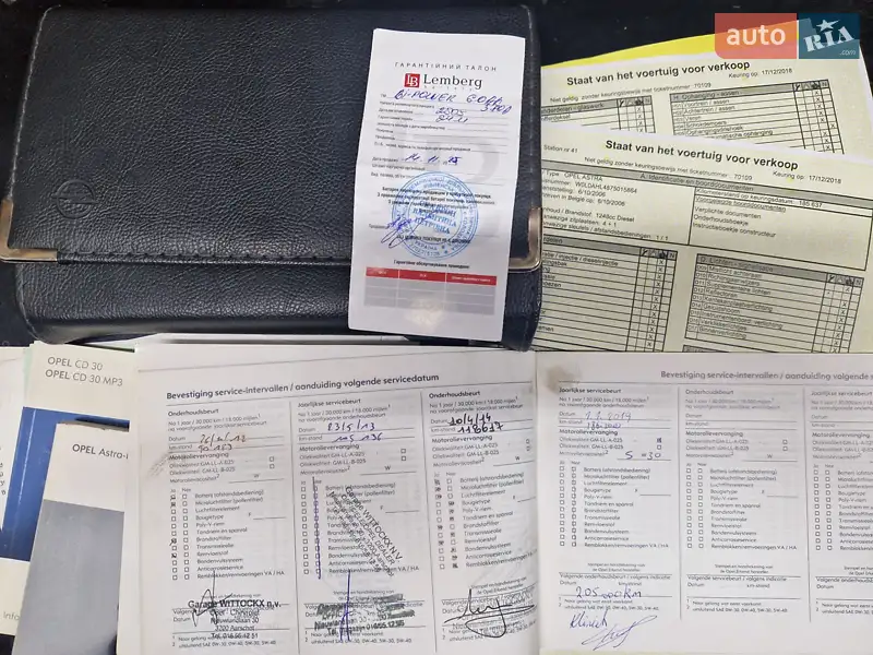 Хетчбек Opel Astra 2006 в Рівному документ