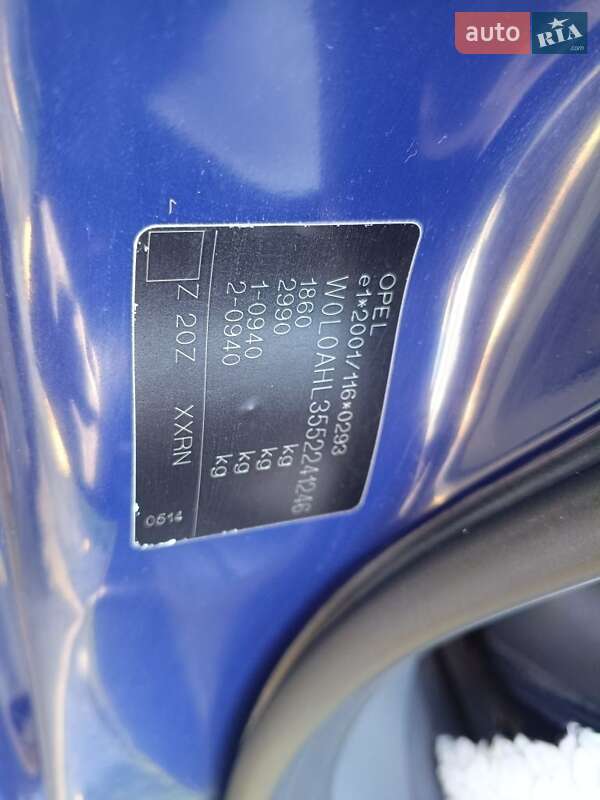 Універсал Opel Astra 2005 в Івано-Франківську фото 7 Універсал Opel Astra 2005 в Івано-Франківську