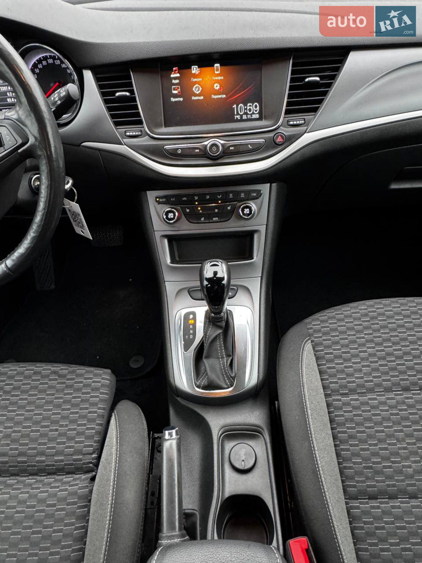 2021 Opel Astra - мініатюра 17