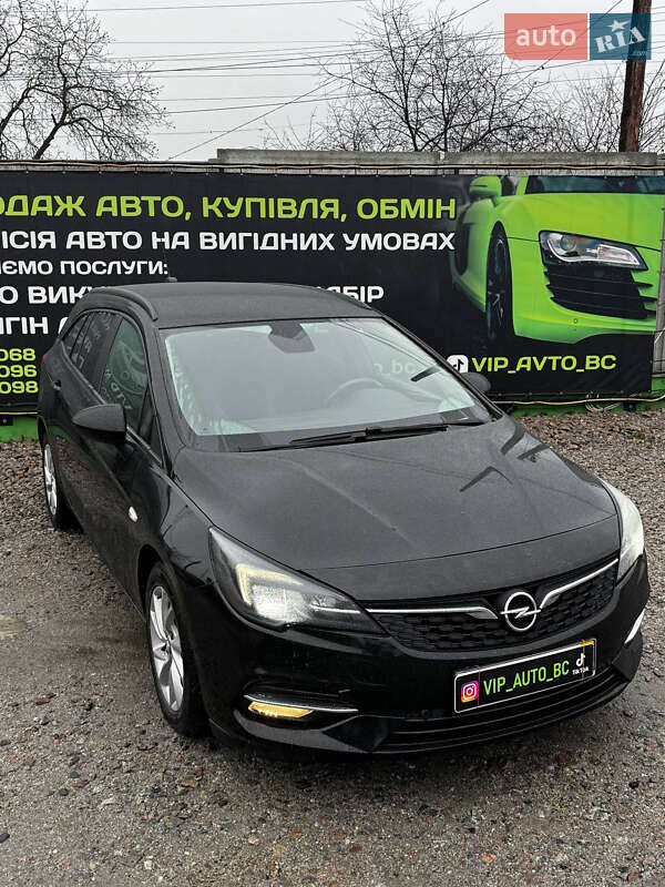 Универсал Opel Astra 2021 в Белой Церкви